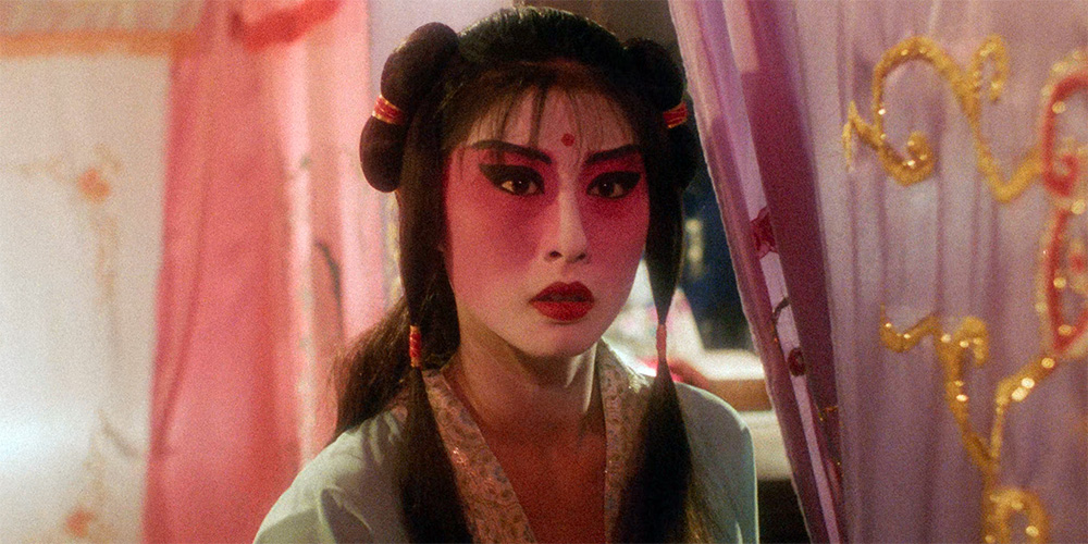 Blu-ray & 4K UHD release: ‘Peking Opera Blues’