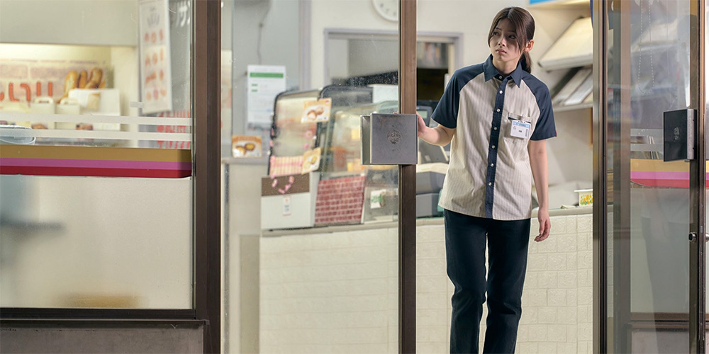 Trailer: ‘The Convenience Store’