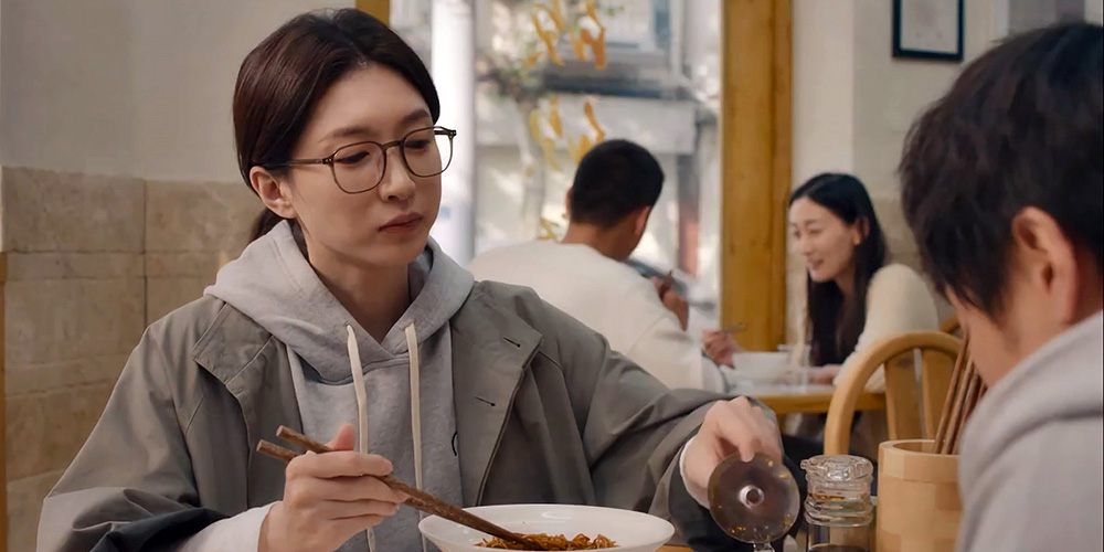 Trailer: ‘A Table For Two’