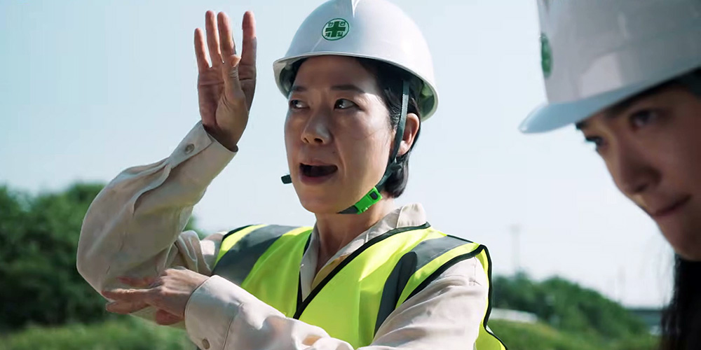 Trailer: ‘Mad Dance Office’