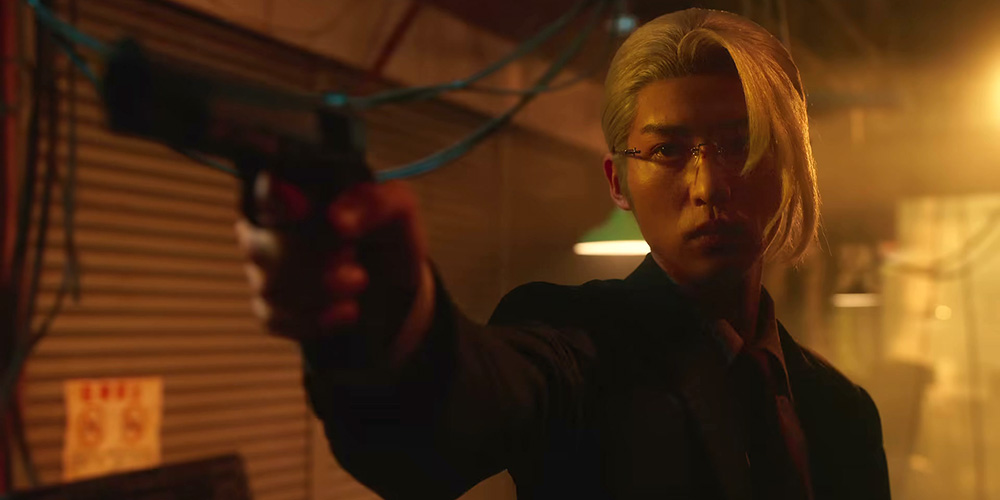 Teaser: ‘Sakamoto Days’