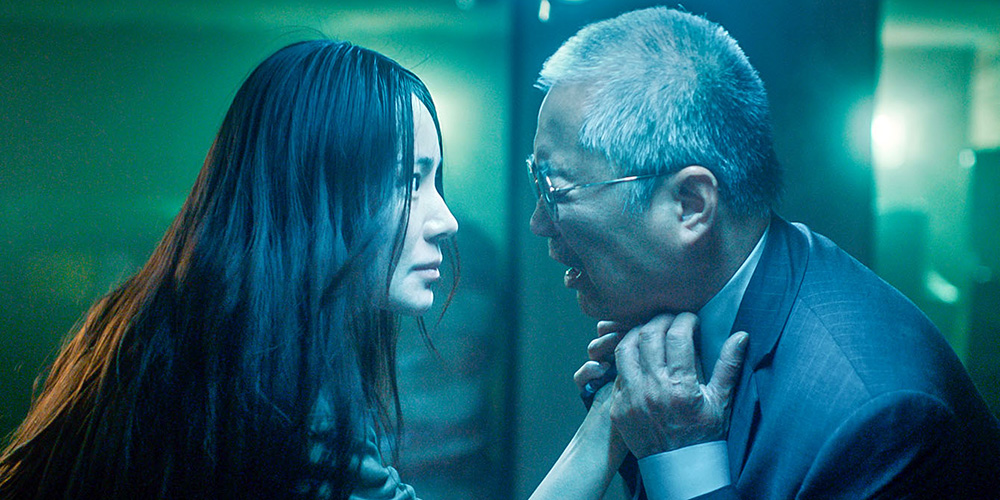 Blu-ray, DVD, 4K UHD, & Digital release: ‘The Forbidden City’