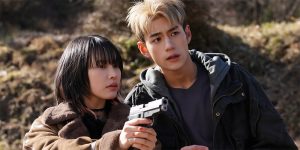 Trailer: ‘Road to Vendetta’