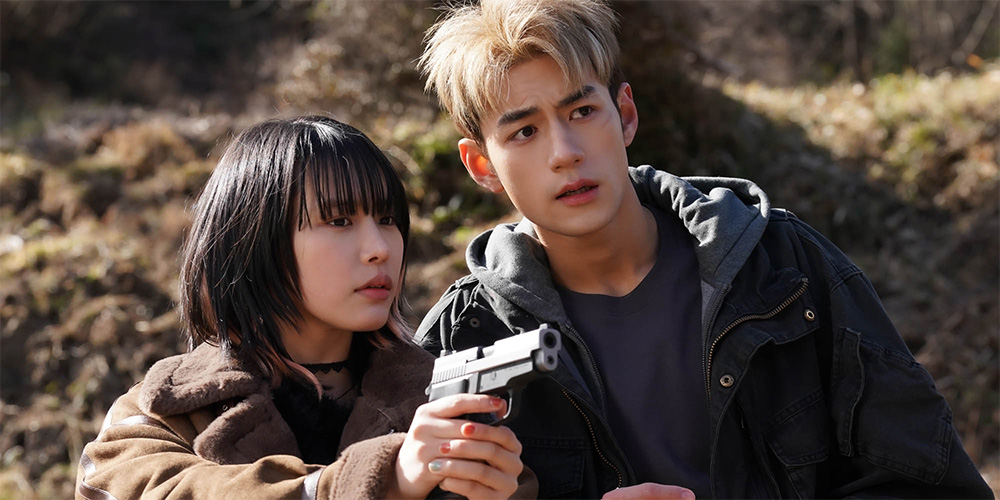 Trailer: ‘Road to Vendetta’