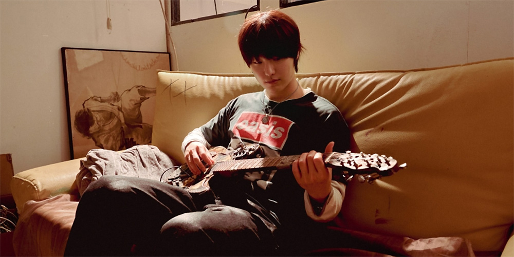 Trailer: ‘Slide Strum Mute’