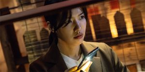 Trailer: ‘Samakdo’