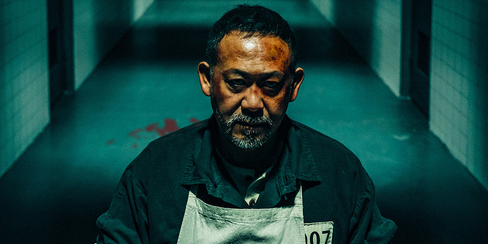 Blu-ray, DVD & Digital release: ‘731’