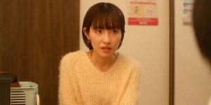 Trailer: ‘Scattered Reflection’