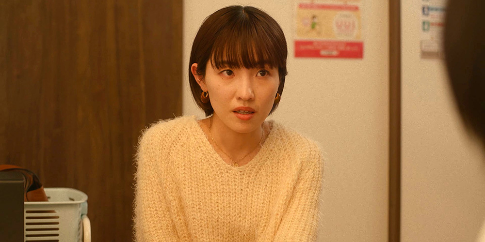 Trailer: ‘Scattered Reflection’