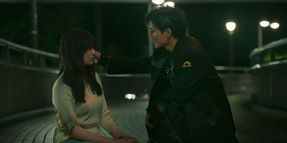 Trailer: ‘The Ogre’s Bride’