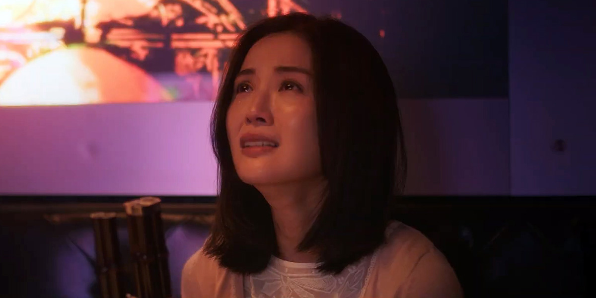 Trailer: ‘Ciao UFO’