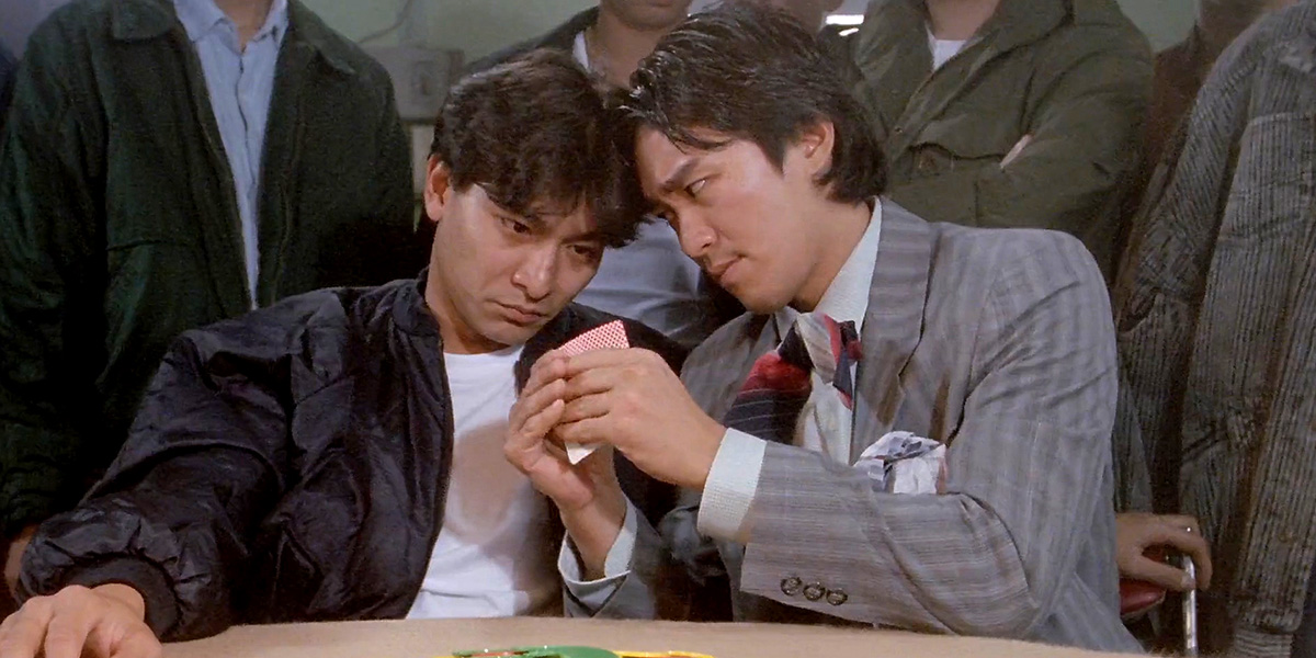 Blu-ray release: ‘God of Gamblers II’