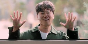 Trailer: ‘Mismatch’