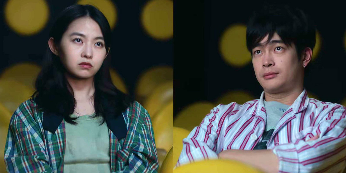 Teaser: ‘You Are the Film’