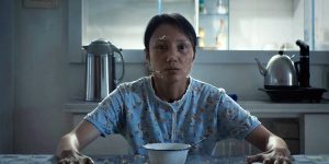 Trailer: ‘No Other Love’