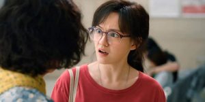 Trailer: ‘It’s OK’