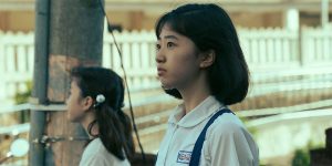 Blu-ray release: ‘Girl’