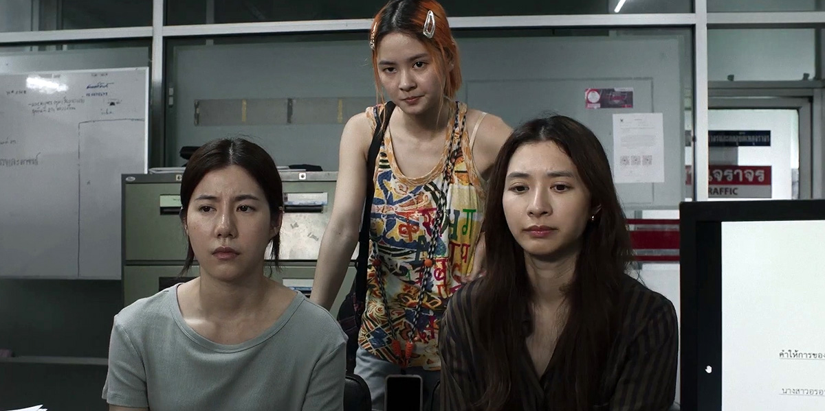 Trailer: ‘The Red Line’