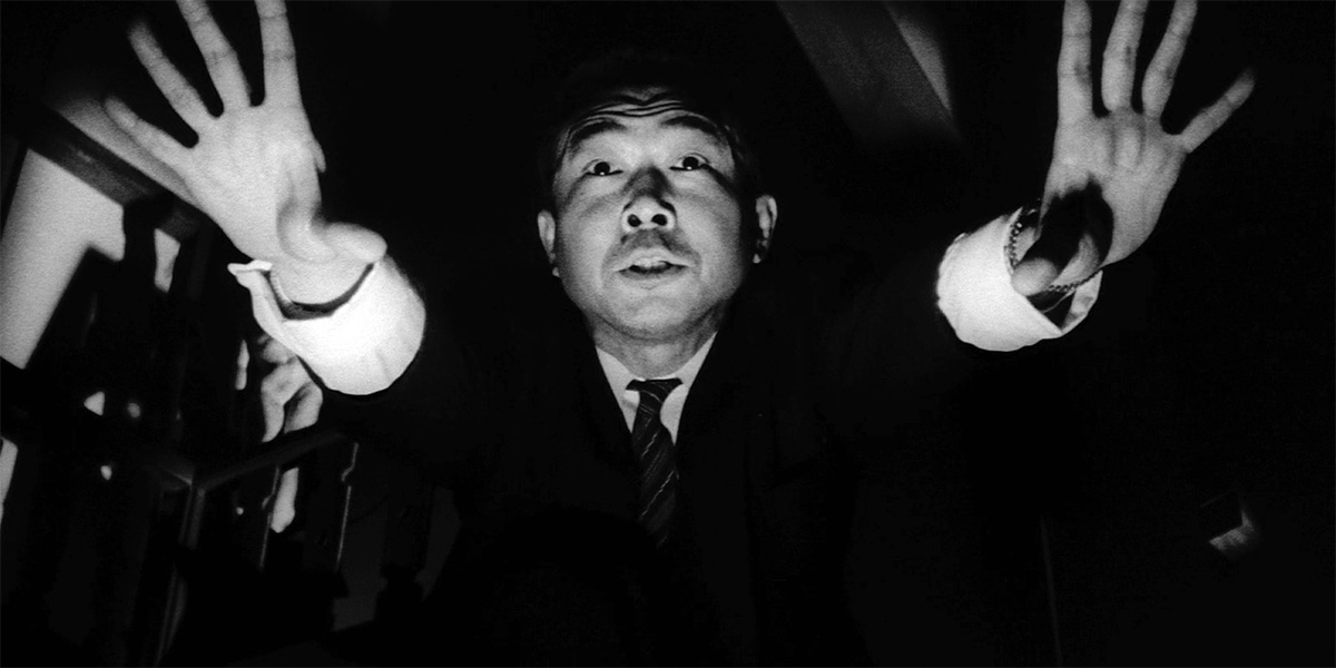 Blu-ray & 4K UHD release: ‘The Pornographers’