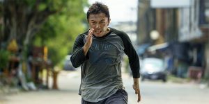 Trailer: ‘The Furious’