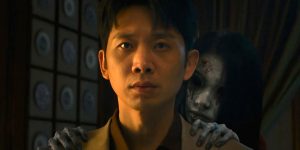 Trailer: ‘The Caged Butterfly’