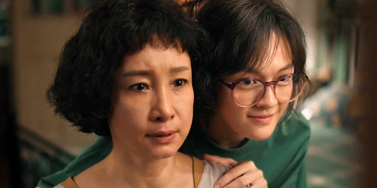 Trailer [2]: ‘It’s OK’