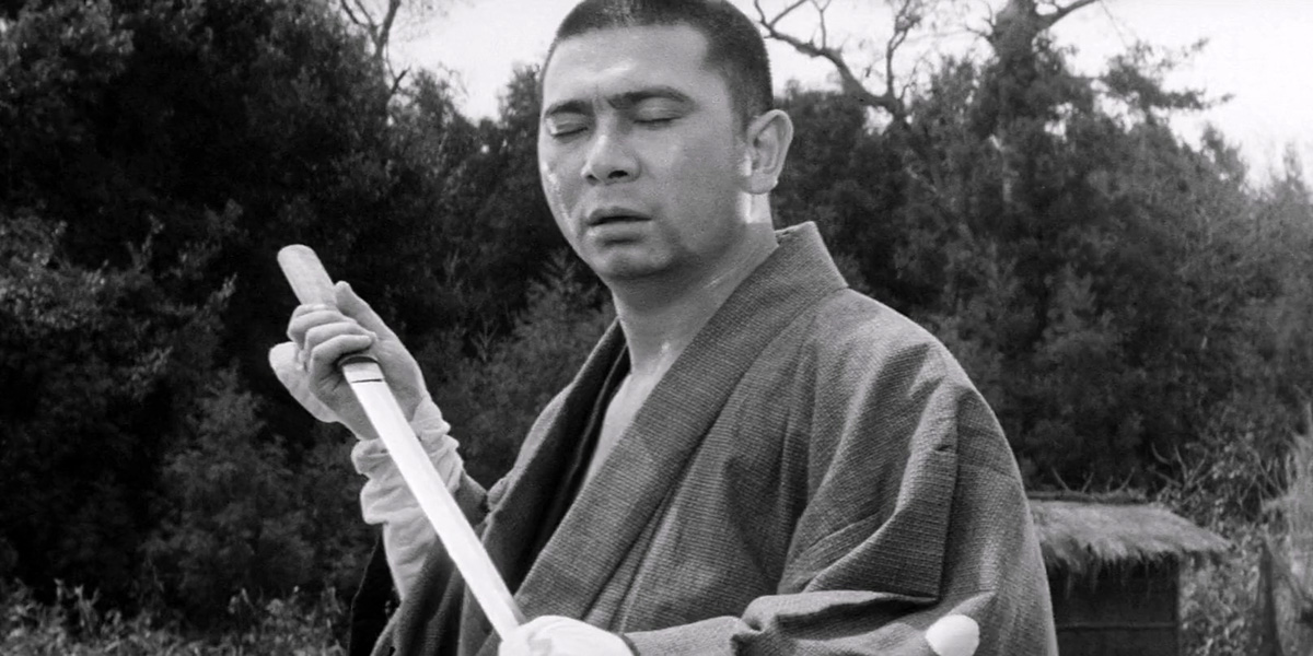 The Tale Of Zatoichi