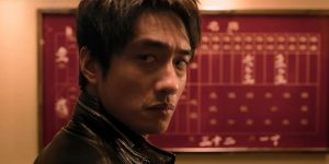 Trailer: ‘Cold War 1994’