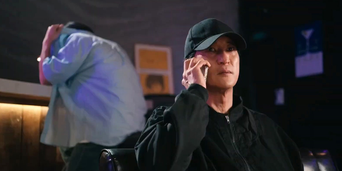 Teaser: ‘Wanted’