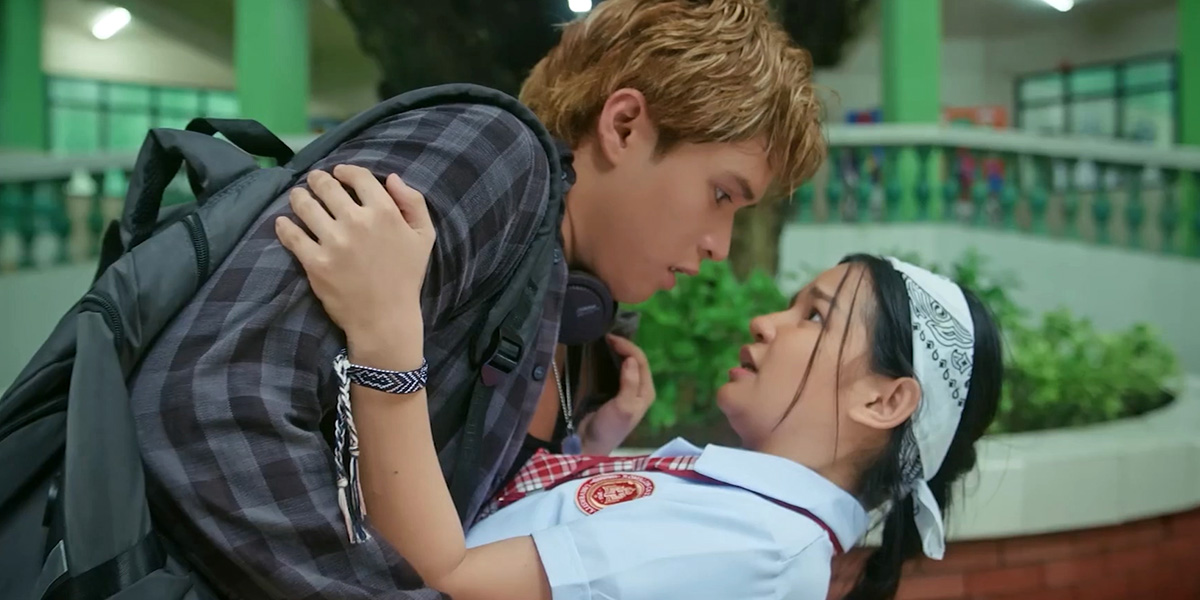 Trailer: ‘18th Rose’