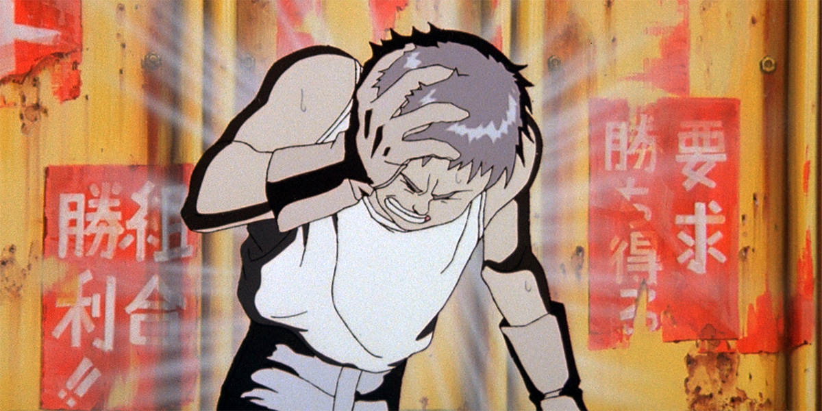 Theatrical release: ‘Akira’