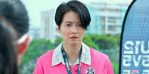 Blu-ray & DVD release: ‘Pass and Goal’