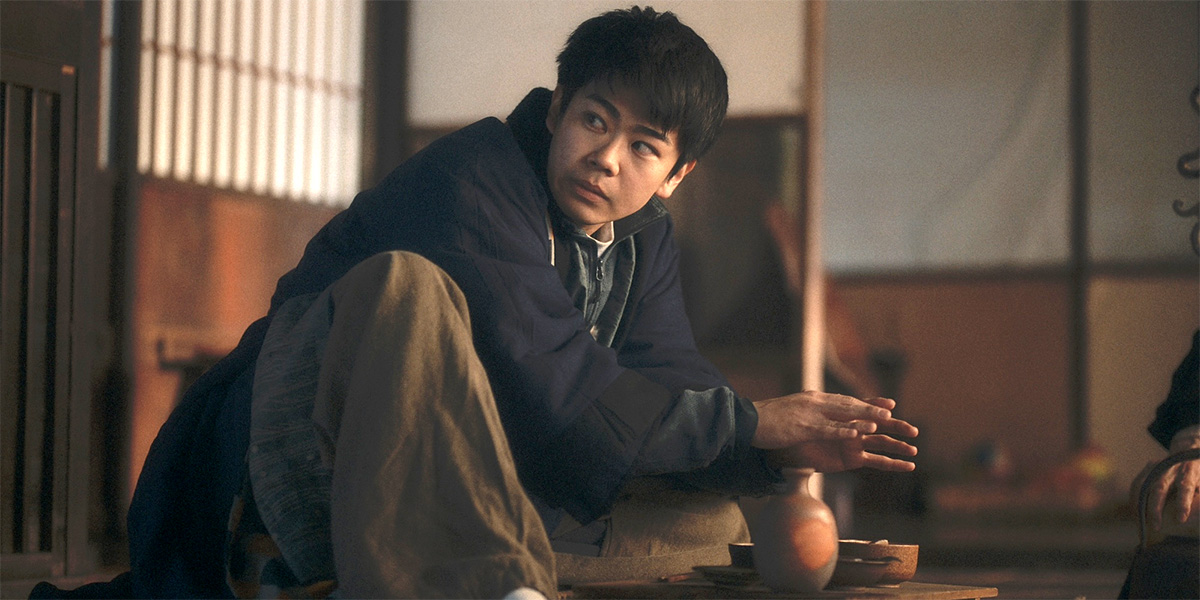 Trailer: ‘The Forest of Sunekosuri’