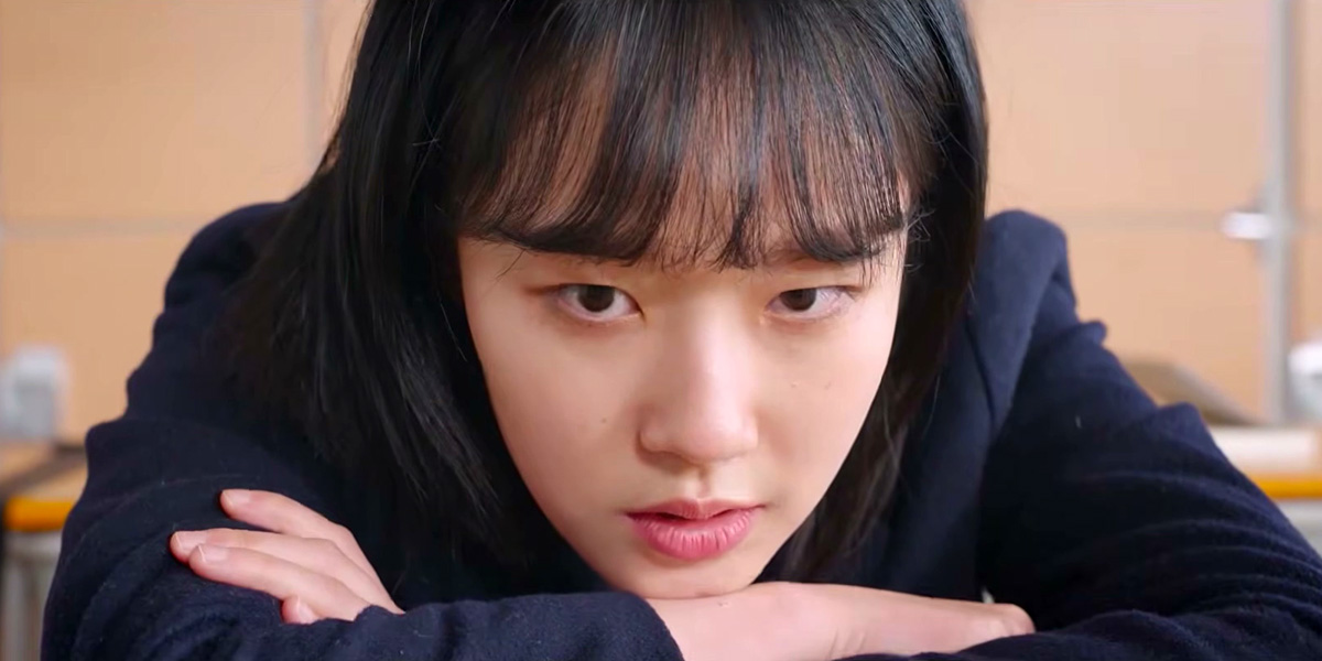 Trailer: ‘Girl’s Judgment’