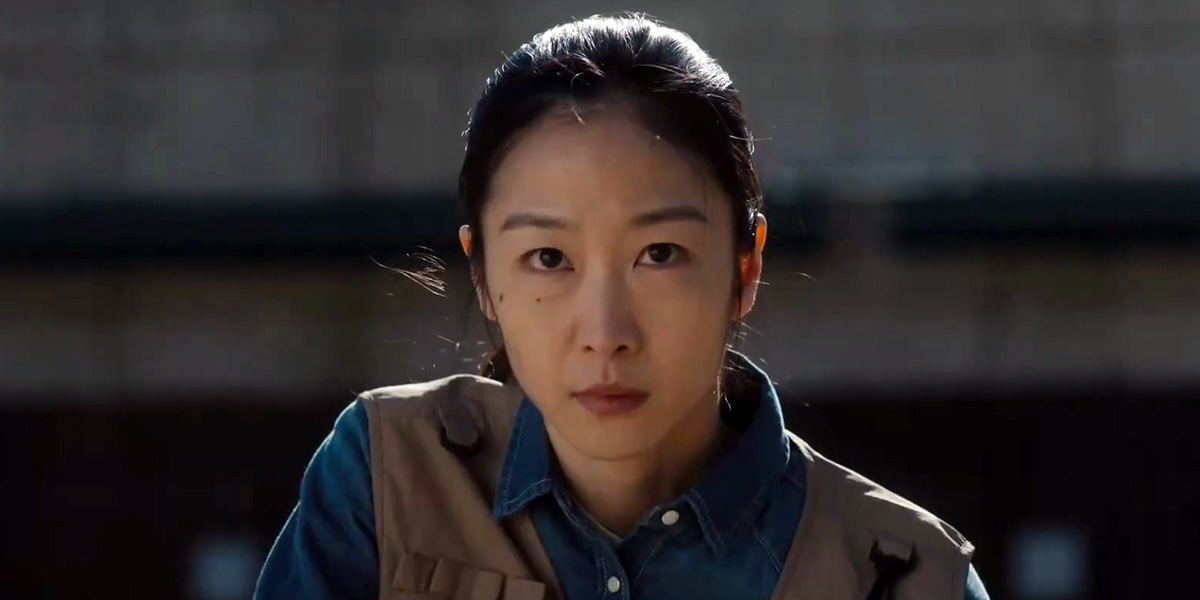 Teaser: ‘Wrangler’