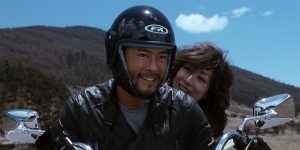 Blu-ray release: ‘Romancing in Thin Air’