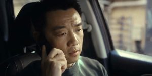 Trailer: ‘Vanishing Point’