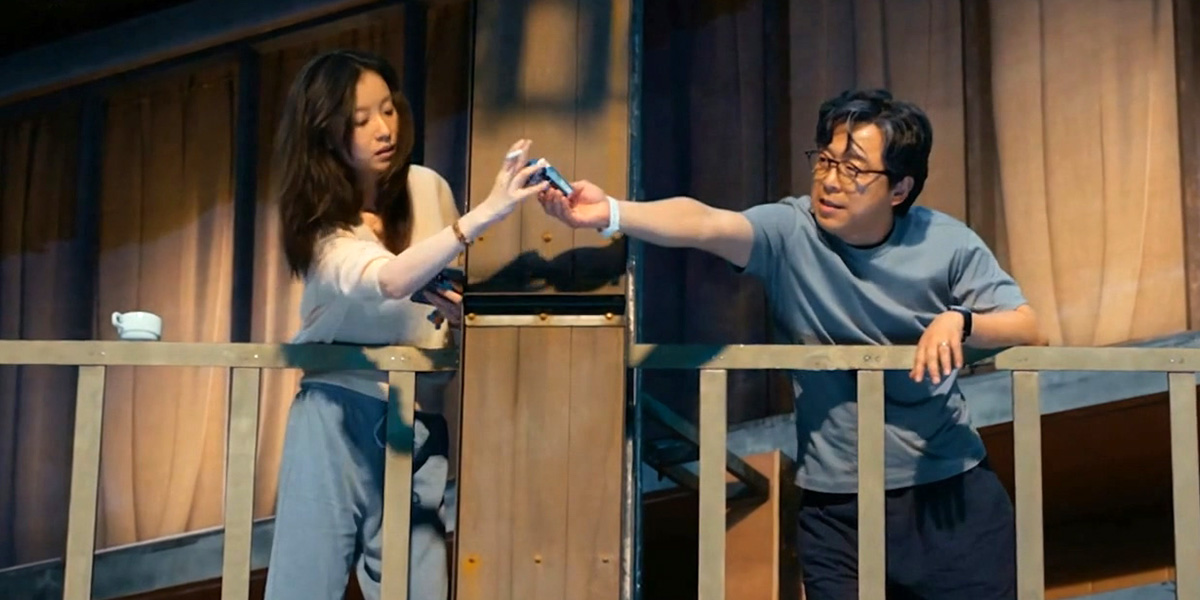 Trailer: ‘A Man and a Woman’