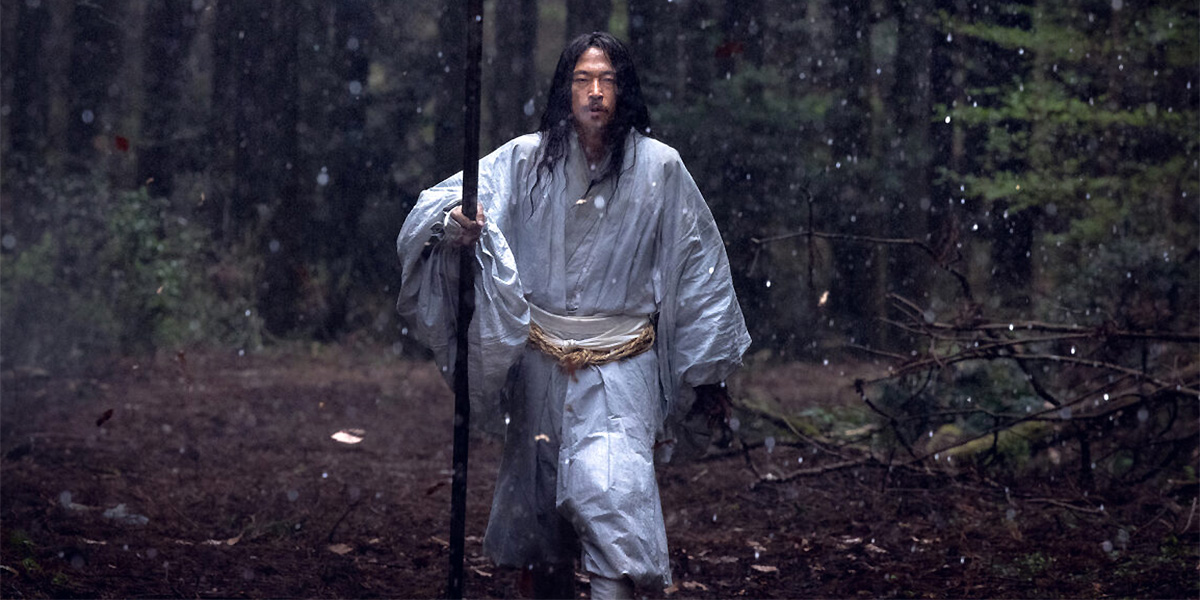 Blu-ray release: ‘Transcending Dimensions’