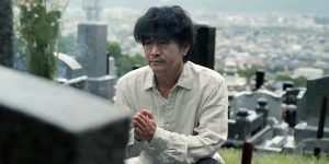 Trailer: ‘Moon Dog’