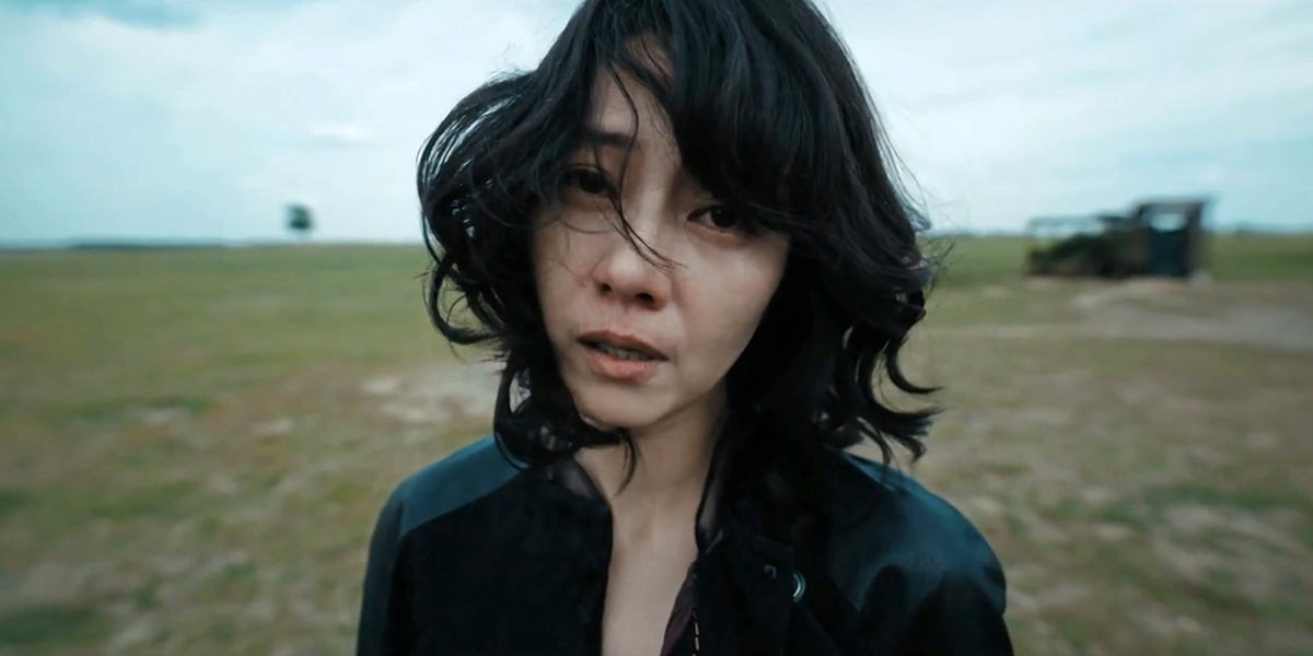 Trailer [2]: ‘All the Good Eyes’