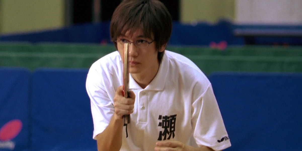 Blu-ray release: ‘Ping Pong’