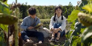 Trailer: ‘Qingtong & Kuihua’