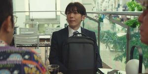 Trailer: ‘Rhapsody, Rhapsody’