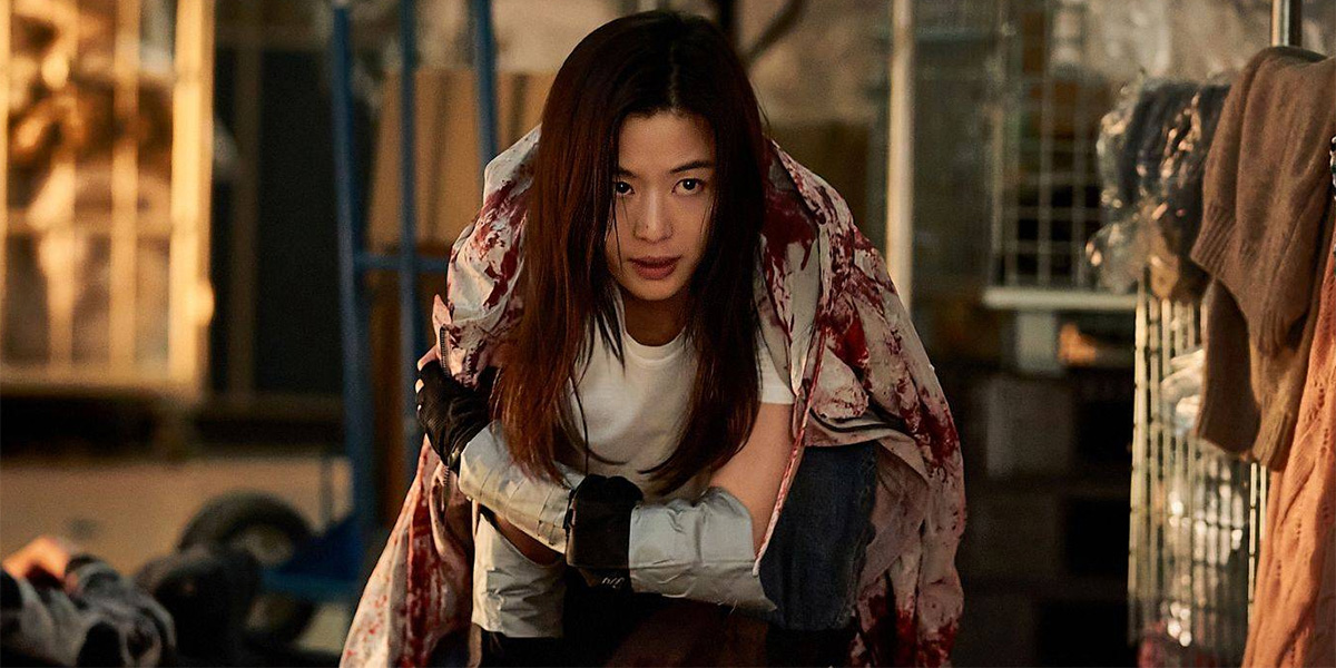 Trailer: ‘Colony’