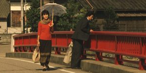 Blu-ray release: ‘Warm Water Under a Red Bridge’