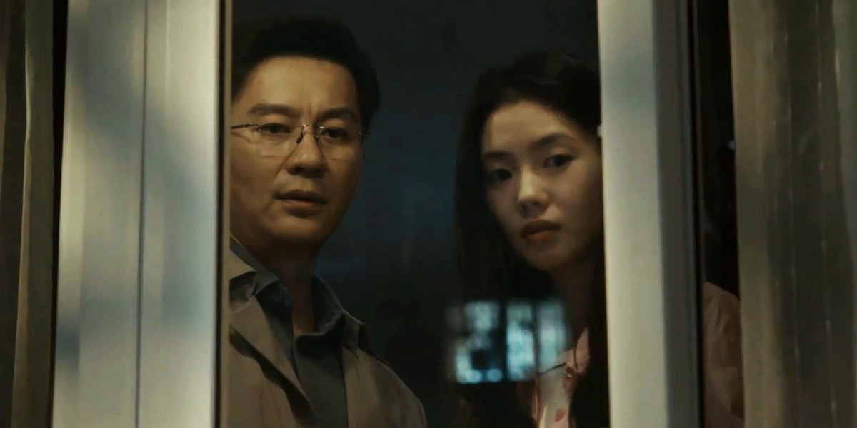 Trailer [2]: ‘Vanishing Point’