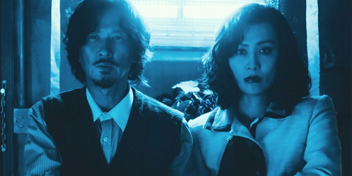 Blu-ray & DVD release: ‘Peg O’ My Heart’