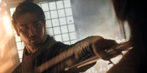 The Butcher’s Blade