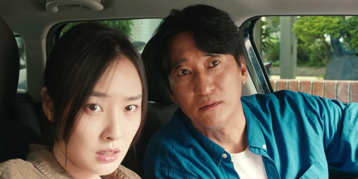 Trailer: ‘Wanted’